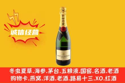 黔南州长顺回收名仕洋酒